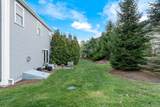 1 Green Ln - Photo 31