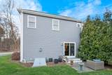 1 Green Ln - Photo 33