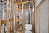 100 Harvard St - Photo 17