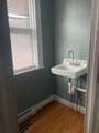 342-345 E Washington St - Photo 7