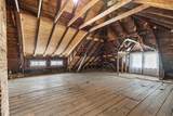7 Yale St - Photo 29