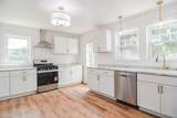 19 Stoneleigh Rd - Photo 21