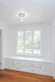 19 Stoneleigh Rd - Photo 26