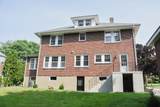 19 Stoneleigh Rd - Photo 7