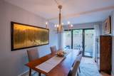 250 Hammond Pond Parkway - Photo 14