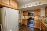 250 Hammond Pond Parkway - Photo 15