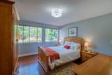 250 Hammond Pond Parkway - Photo 22