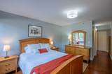 250 Hammond Pond Parkway - Photo 5