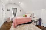 59 Mozart St - Photo 13