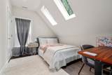 59 Mozart St - Photo 14