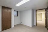 248 Laconia St - Photo 13