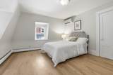 47 Newtonville Ave - Photo 13