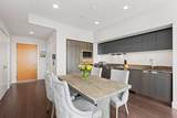 110 Stuart Street - Photo 8
