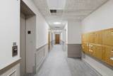 3 Baldwin Green Cmn - Photo 37