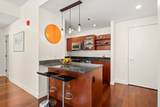 17 Otis - Photo 6