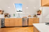 51 New Ocean St - Photo 10