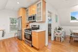 51 New Ocean St - Photo 15