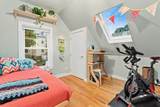 51 New Ocean St - Photo 24