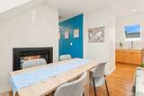 51 New Ocean St - Photo 8