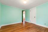 62 Bellington Street - Photo 22