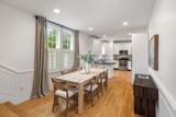 155 Oak Street - Photo 7