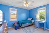 48 North Spencer Rd - Photo 26