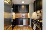 500 Atlantic Ave - Photo 12