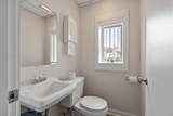 247 Newbury St - Photo 13