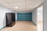 247 Newbury St - Photo 16
