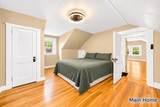 15-17 Pleasant St - Photo 9