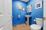 305 Salem St - Photo 18