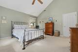 305 Salem St - Photo 19