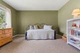 305 Salem St - Photo 22