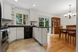 305 Salem St - Photo 7
