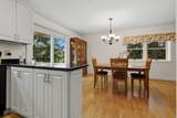 305 Salem St - Photo 8
