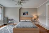22 Harrington St - Photo 12
