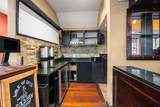 76 Salem Street - Photo 8