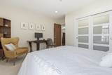 533 Cambridge Street - Photo 19