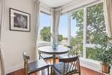 533 Cambridge Street - Photo 7