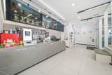 1515 Hancock Street - Photo 8