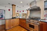 57 East Concord Street - Photo 13