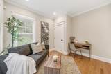 279 Brookline Street - Photo 16