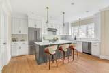 279 Brookline Street - Photo 2