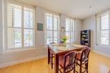 70 Lincoln St. - Photo 9