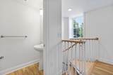 30 Village Hill Road - Photo 10