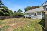 600 Randolph - Photo 17