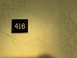 200 Swanton Street - Photo 7