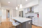 5 Pomeroy Terrace - Photo 10