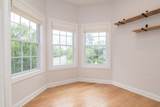 5 Pomeroy Terrace - Photo 15