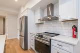 5 Pomeroy Terrace - Photo 9